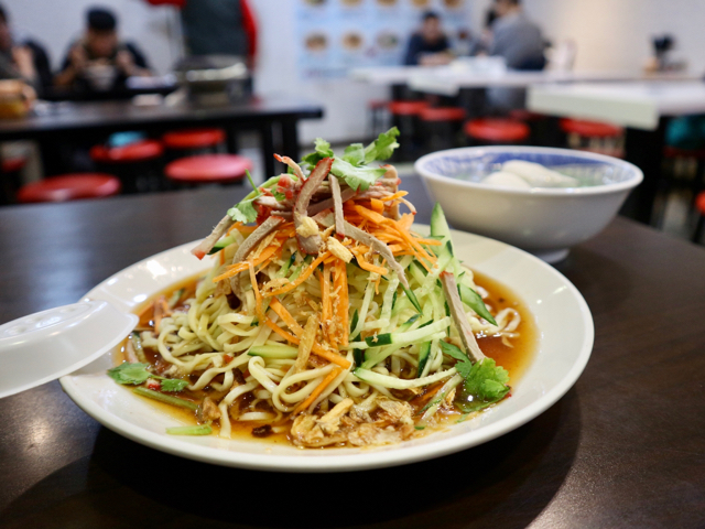 「雲南特製涼麵」と「鱈魚丸湯」