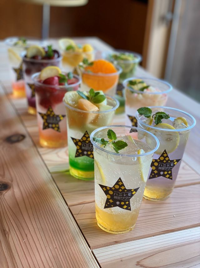 ハニレモサワー1