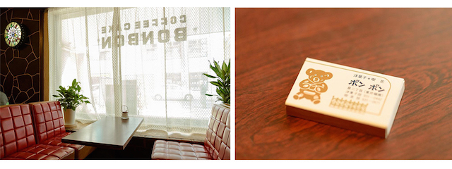 当時のマッチ箱もこのイラスト