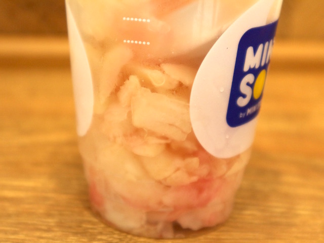 果実氷