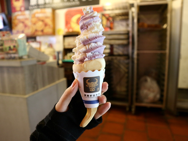 金牛角ソフトクリーム