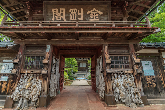 金沢市・全性寺