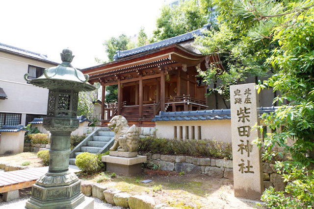 柴田神社