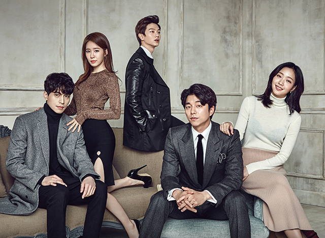 トッケビ〜君がくれた愛しい日々〜