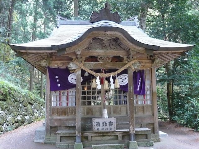 金持神社1