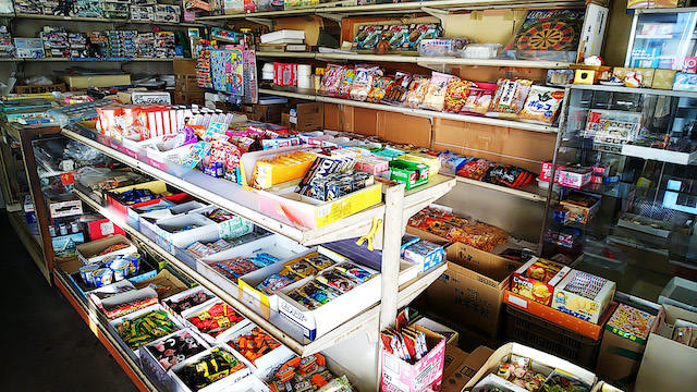 愛知県・観音堂菓子店