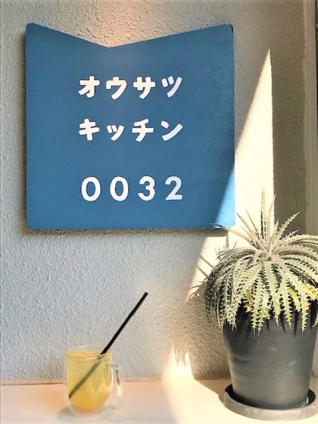 カフェ3