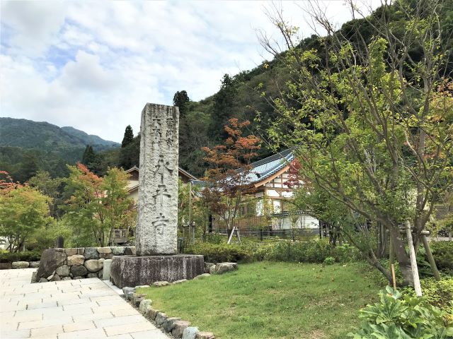 外観1