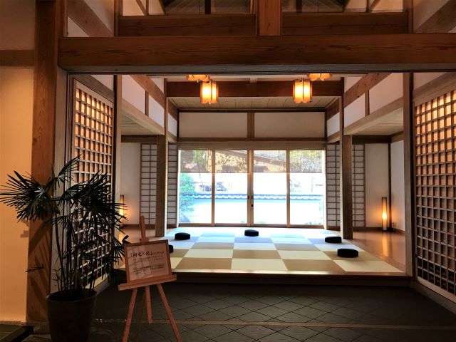 館内1