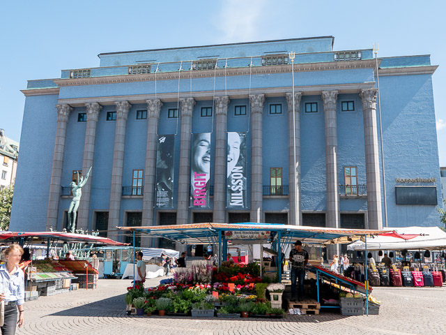 ストックホルム・コンサートホール