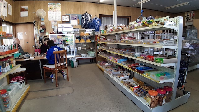 いながきの駄菓子屋探訪20中村商店