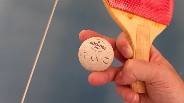 いながきの駄菓子屋探訪20中村商店