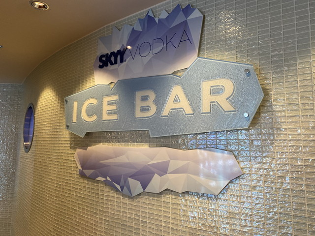 ノルウェイジャン-アイスバー