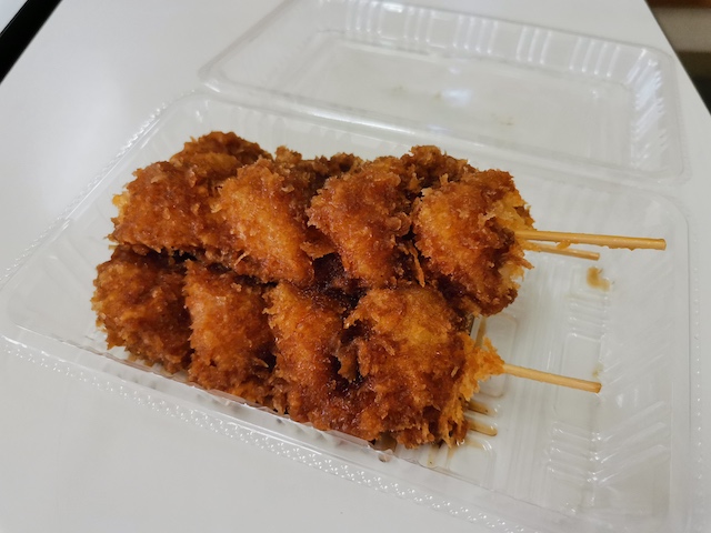 いながきの駄菓子屋探訪22栃木県佐野市おおつか商店