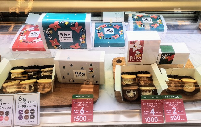 東京・町田東急ツインズEAST「リタ&セバスチャン」チーズバタークリームサンドボックス販売
