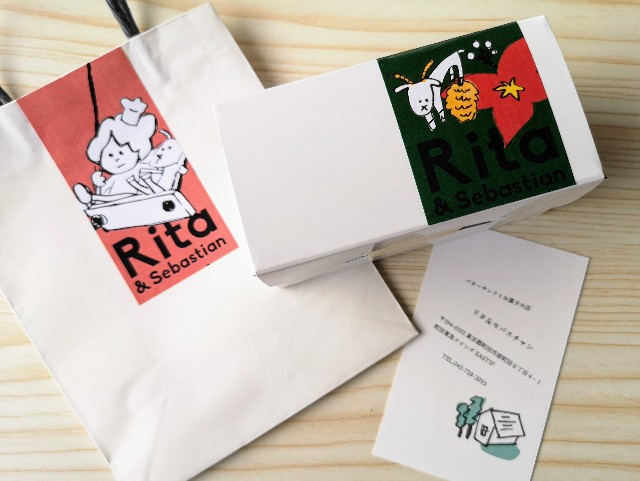 東京・町田東急ツインズEAST「リタ&セバスチャン」チーズバタークリームサンド2個入箱