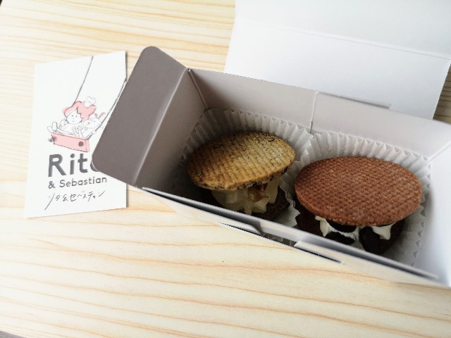東京・町田東急ツインズEAST「リタ&セバスチャン」箱に入ったチーズバタークリームサンド（ティラミス・ナッツ）