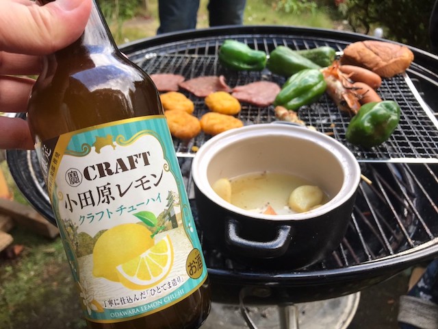 食べて、飲んで、旅をして4熱海