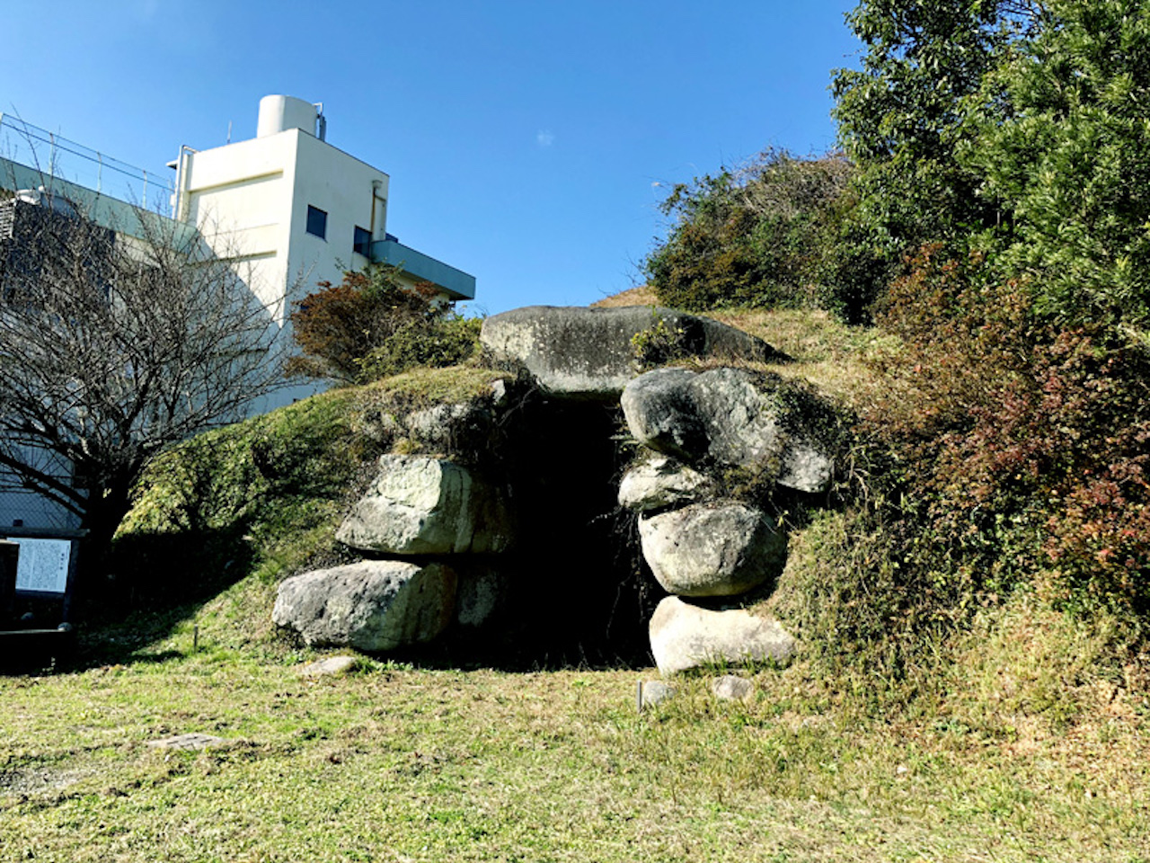 日本列島ゆるゆる古墳ハント14橘塚古墳