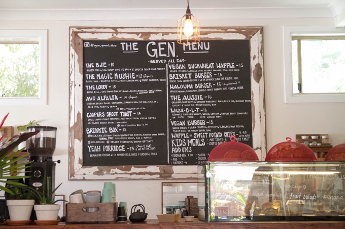 オーガニックなバイロンベイ