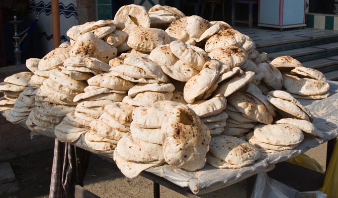 エイシバルディ