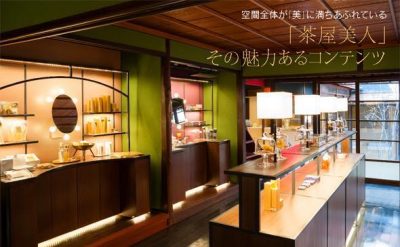 旅行ついでに手に入れたい！オシャレでお土産にもぴったりなご当地コスメ５選