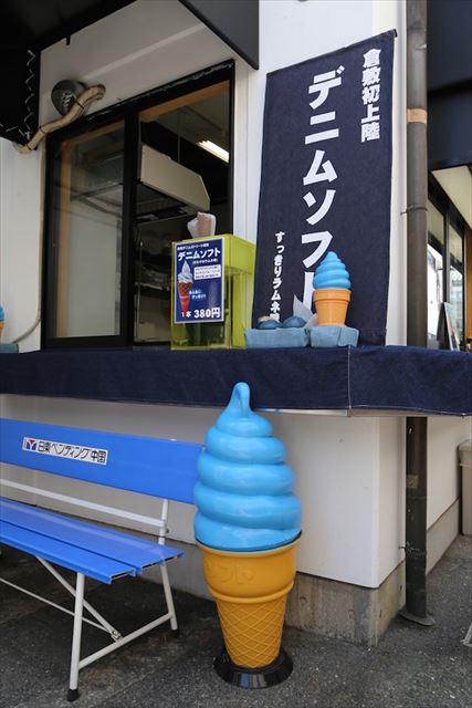 もう普通のソフトクリームじゃ物足りない。個性派ご当地ソフト15選
