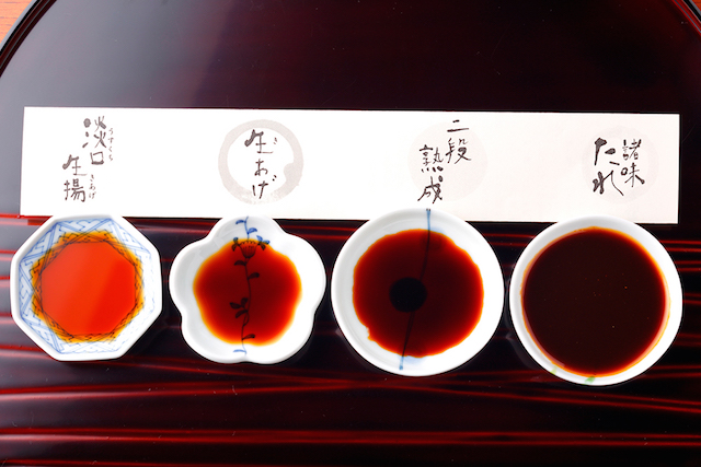 醤（ひしお）でもてなされる宿｜たったひとつを叶える旅＜16＞　