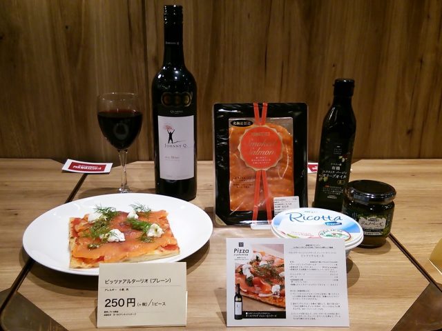 ふらっと寄りたいグローサラント　新浦安に成城石井の新スポット誕生！