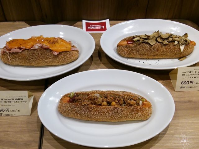 ふらっと寄りたいグローサラント　新浦安に成城石井の新スポット誕生！