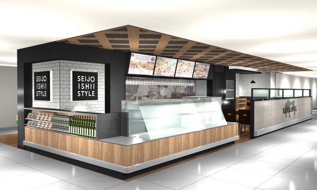 ふらっと寄りたいグローサラント　新浦安に成城石井の新スポット誕生！