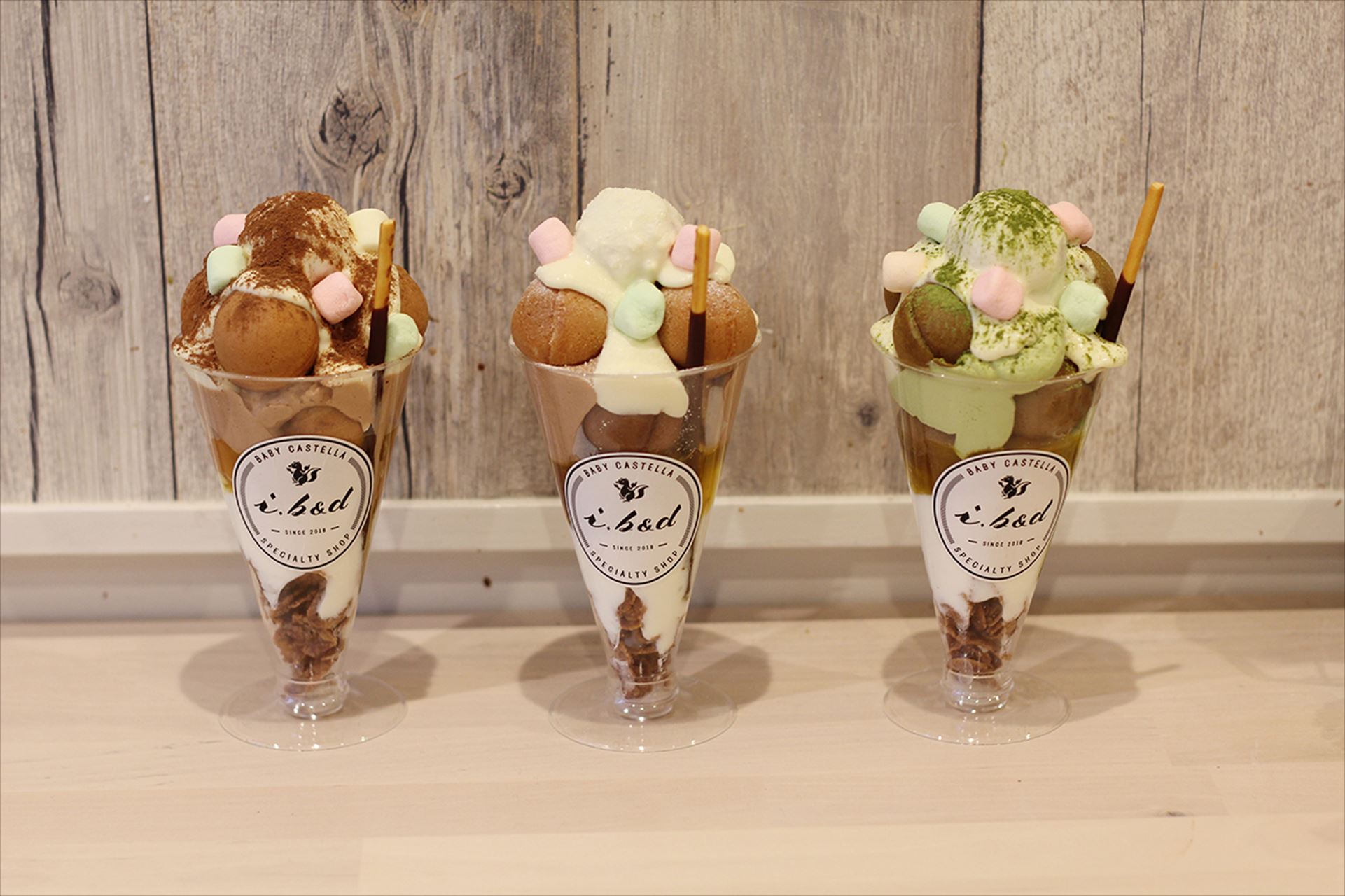 i.b&d ベビーカステラ