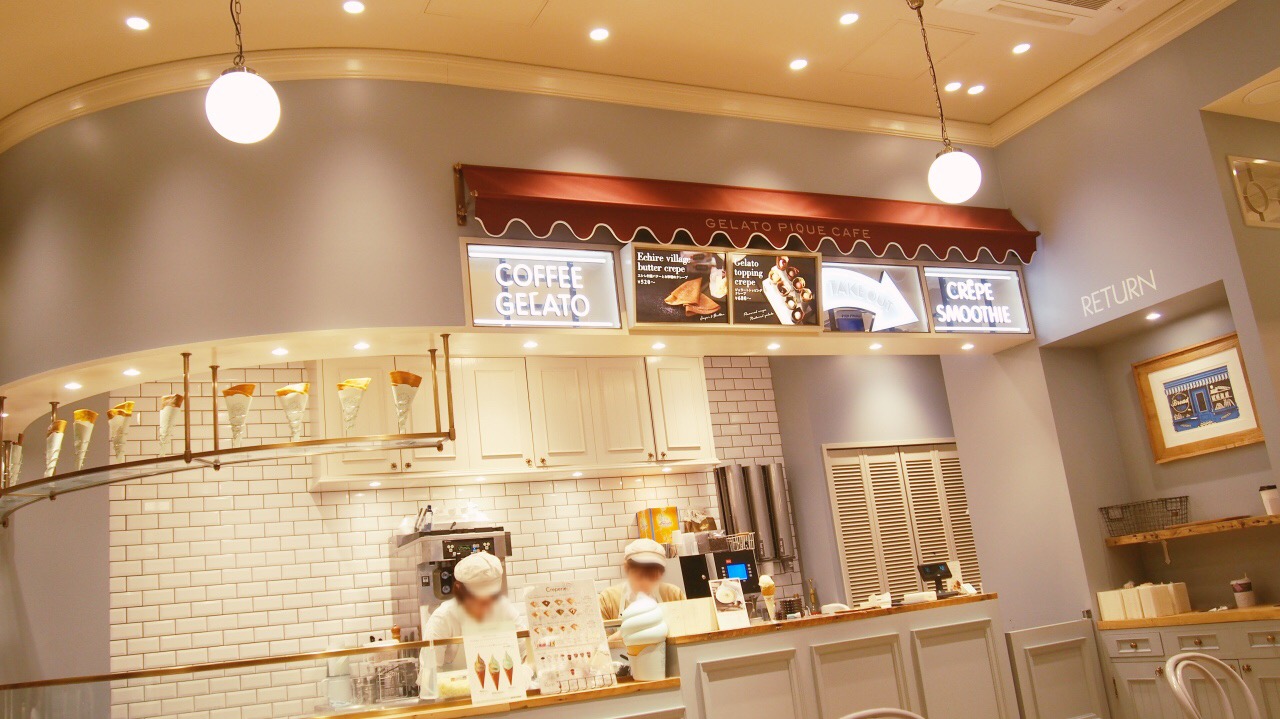 ジェラートピケ　店内