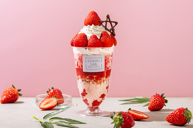 東京ストロベリーパーク「七夕イベント」