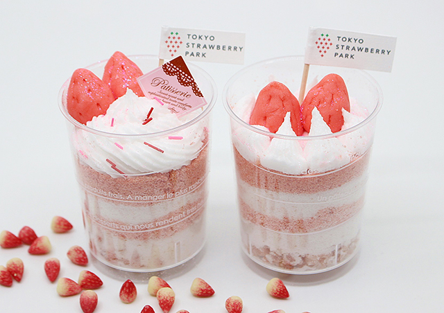 東京ストロベリーパーク「七夕イベント」