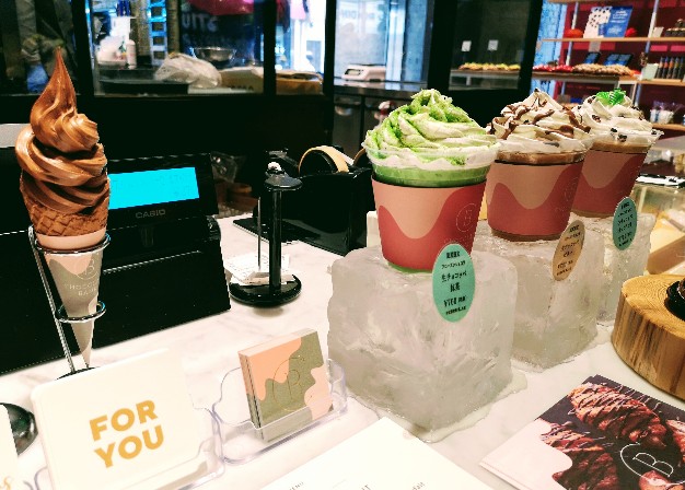 チョコレートバンクソフトクリーム