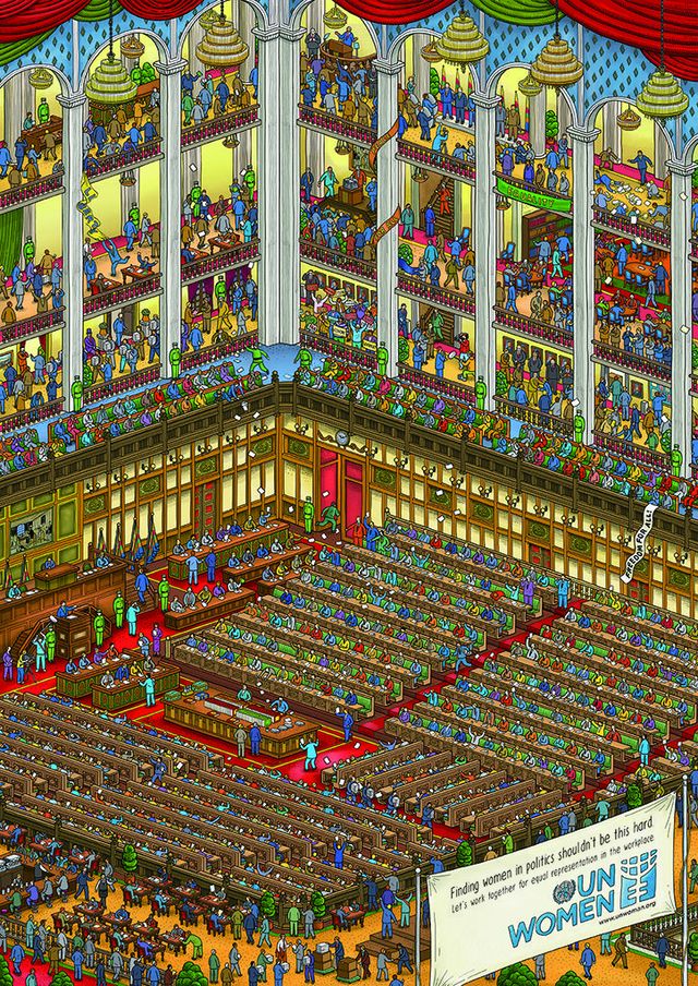 「エジプト版ウォーリー」