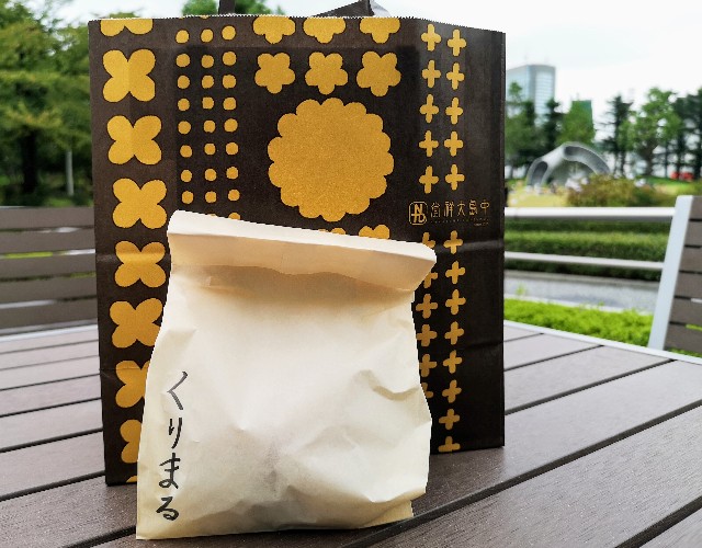 東京・「中島大祥堂 六本木ヒルズ店」持ち帰り