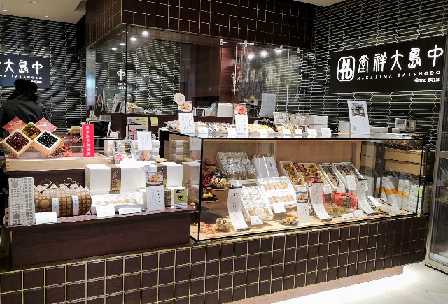 東京・「中島大祥堂 六本木ヒルズ店」外観