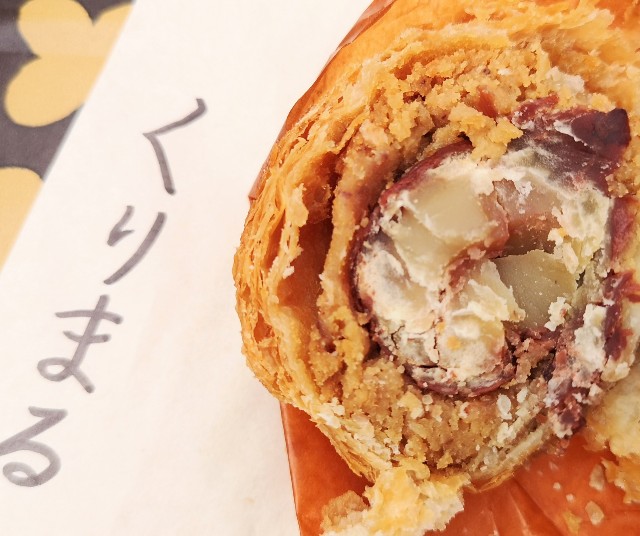 東京・「中島大祥堂 六本木ヒルズ店」くりまる中身