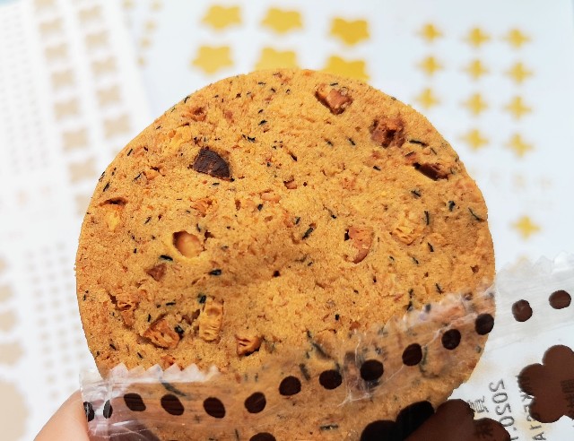 東京・「中島大祥堂 六本木ヒルズ店」丹波黒豆サブレ