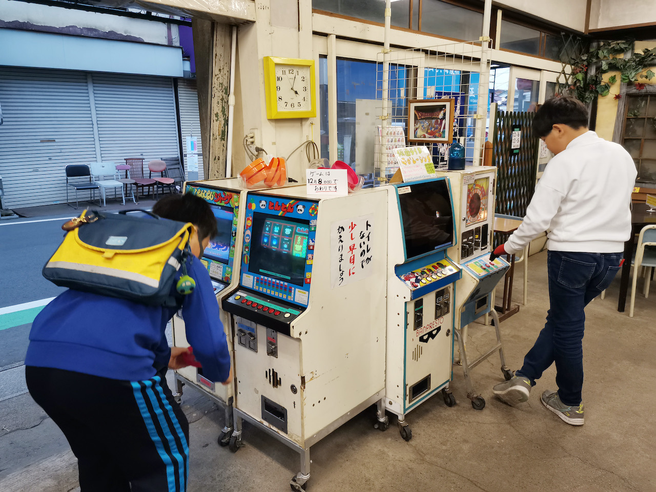 いながきの駄菓子屋探訪24みどりや