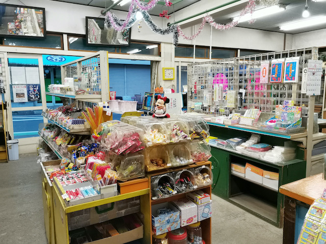 いながきの駄菓子屋探訪24みどりや