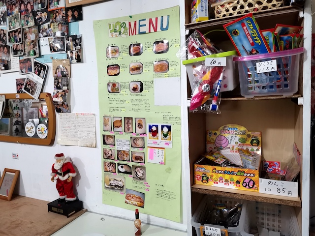 いながきの駄菓子屋探訪28千葉県船橋市リュウ君の店4