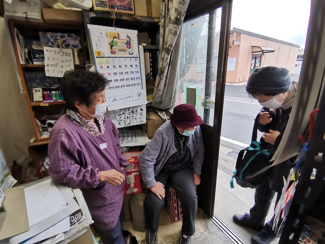 いながきの駄菓子屋探訪30千葉県東金市齊藤商店