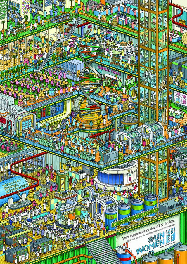 「エジプト版ウォーリー」