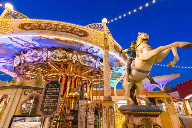 「小山ゆうえんち」メリーゴーランド