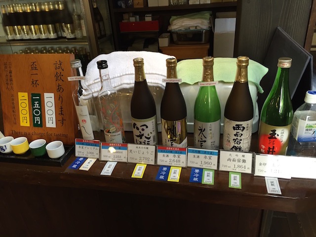 【飛騨高山】日本酒好きにはたまらない！風情あふれる酒蔵めぐり