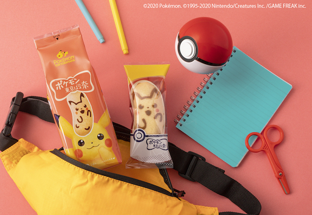 ポケモン
