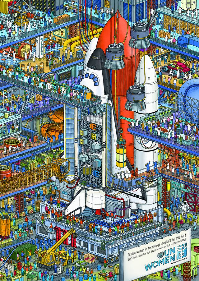 「エジプト版ウォーリー」